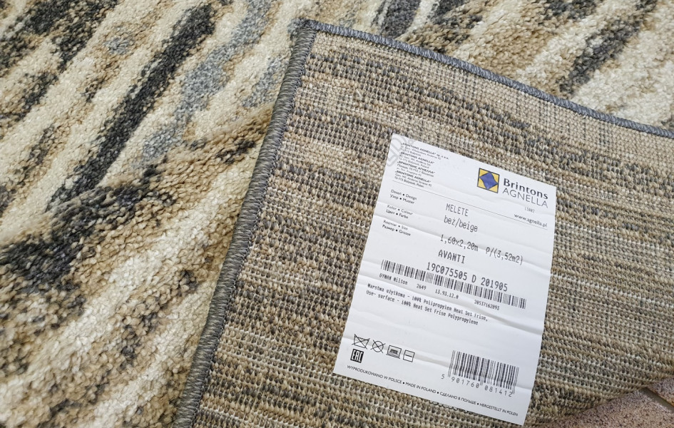 Ковер Agnella Avanti Melete beige