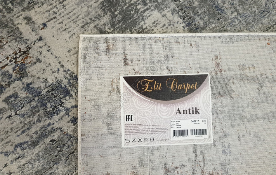Ковер Antik S776B CREAM